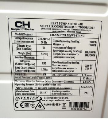 Кондиционер COOPER&HUNTER CH-S24FTXL2E-NG R32 WI-FI