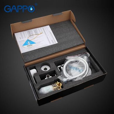 Гигиенический душ GAPPO G48 G7248, белый/хром (1034077)