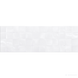Плитка CERSANIT SIMPLE ART WHITE GLOSSY STRUCTURE CUBES