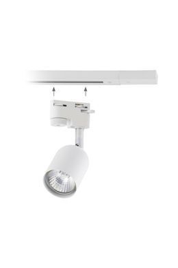 Трековый светильник TK LIGHTING 29947