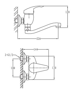Змішувач для ванни, L-излив 30 см IMPRESE PRAHA хром, 40 мм (35030)