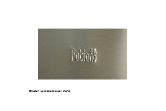 Витяжка кухонна FABIANO ARCO-B 60 Inox (8105.504.0360)