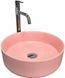 Раковина VBI PRATO 36х36 PINK MATT (VBI-011417)