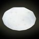 Светильник потолочный LED 12W CW (W-639)