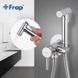 Гігієнічний душ Frap F7505-2, хром (1040799)