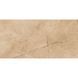 Плитка кераміча INSPIRO ARGENTA CREMA - 600X1200 (ARGENTA CREMA)