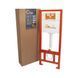 Комплект 4в1: Инсталляция для унитаза QTAP NEST ST (QT0133M425M08381CRM)