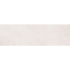 Плитка IBERO ZERO WHITE RECT
