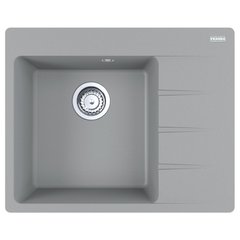 Кухонна мийка FRANKE CENTRO CNG 611-62 TL СІРИЙ КАМІНЬ (114.0630.461)