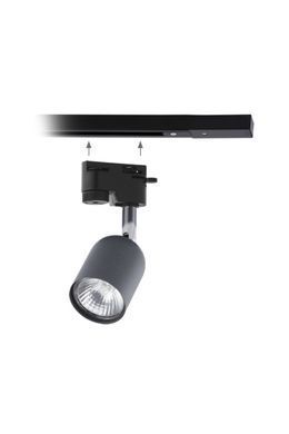 Трековый светильник TK LIGHTING 29948