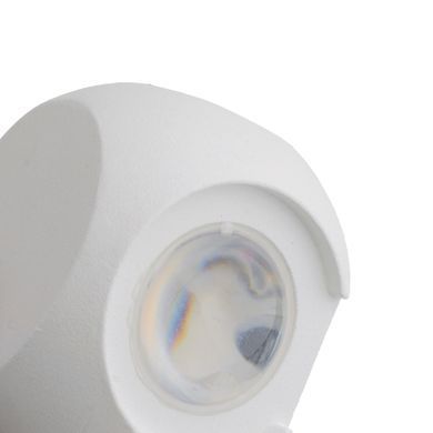 Вуличне біле підсвічування кулеподібної форми AL-293/2х3W WW COB IP65 WH