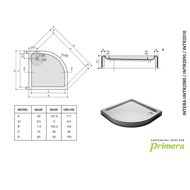Душевой поддон акриловый PRIMERA INTERA 80х80х12 / полукруглый + ножки + сифон (INTR2080)