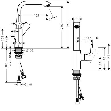 Змішувач для умивальника Hansgrohe Metris 230 з донним клапаном, хром (31087000)