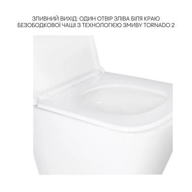 Комплект QTAP 2в1: Подвесной унитаз QTAP TERN ULTRA QUIET + Подвесное биде QTAP TERN (QT1733052EUQW47437)