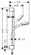 Hansgrohe Душевой набор Crometta Vario 0.65 см (26651400)