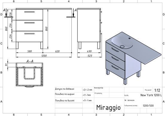 Тумба напольная MIRAGGIO TESSA / камень серый + раковина NEW YORK 1200 L (8815277)