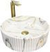 Раковина VBI BRINDISI M 34.5х55.5 STAINS MATT (VBI-014101)