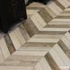 Керамограніт OSET NARMADA GREY CHEVRON