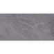 Керамограніт COLORADO GRIGIO RECT