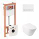 Комплект 3в1: Инсталляция для унитаза QTAP NEST ST (QT16335178W0133M425M08V1384W)