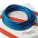 Нагревательный одножильний кабель NEXANS TXLP / 1 - 41.2м / 4,1-5,2м² / 700Вт (258-2889)