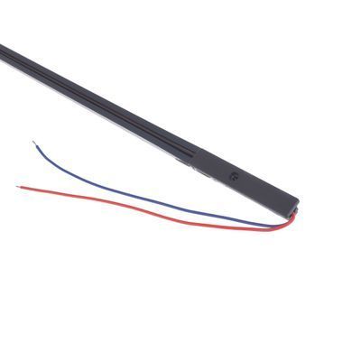 Шинопровід HD-25TR/1M BK 1м