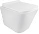 Підвісний унітаз QTAP TERN ULTRA QUIET + сидіння SOFT CLOSE (QT1733052EUQW)