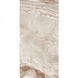 Керамогранит FLAVIKER SUPREME ONYX PRESTIGE ANT 60X120 (SP6134P)