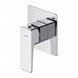 Смеситель для душа скрытого монтажа OMNIRES PARMA CHROME (PM7445CR)
