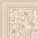 Плитка для підлоги ALMERA CERAMICA DECOR MUARE CORNER