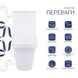 Напольный унитаз QTAP KALAO + сиденье SOFT CLOSE (QT08221213AW)