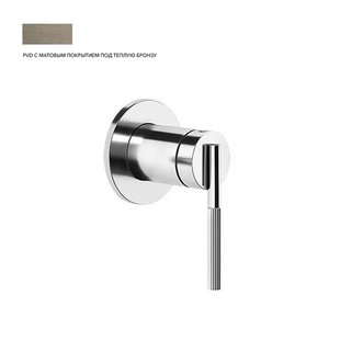 Встраиваемый однорычажный смеситель на 1 выход (внешняя часть) Gessi Ingranaggio Warm Bronze Br.PVD (63609-726)