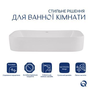 Раковина QTAP SCORPIO 550х390х120 WHITE + донний клапан POP-UP PU02 (QT14112243WN48463)