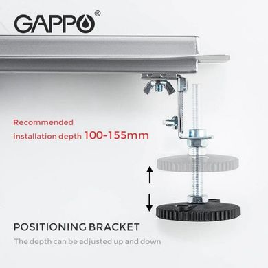 Лінійний трап під плитку GAPPO G87007-4, 70х700 мм, нержавіюча сталь (1037695)