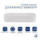 Раковина QTAP SCORPIO 550х390х120 WHITE + донний клапан POP-UP PU02 (QT14112243WN48463)