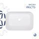Раковина QTAP SCORPIO 550х390х120 WHITE + донний клапан POP-UP PU02 (QT14112243WN48463)
