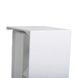 Светильник уличный AL-251/4х3W NW IP54 WH