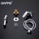 Гігієнічний душ GAPPO G7248-1, хром (1034076)