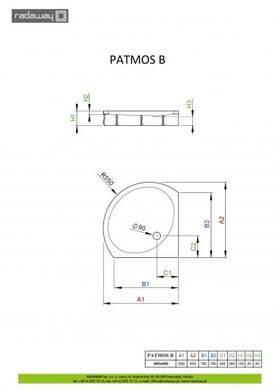 Душовий піддон Patmos B 900x900x160 білий