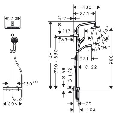 Душевая система с термостатом Hansgrohe My Select Showerpipe 240 с верхним и ручным душем, белый/хром 26764400
