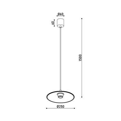 Світильник підвісний KLOODI DECO PE-ALBA250 7W 3K WH (PE-ALBA250 7W 3K WH)