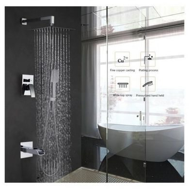 Вбудовувана душова система GAPPO G7107-20 (1037430)