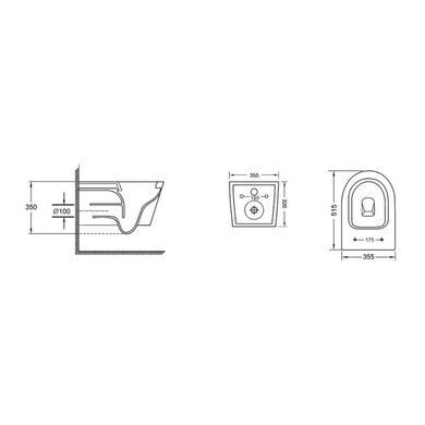 Подвесной унитаз QTAP SWAN ULTRA QUIET + сиденье SOFT CLOSE (QT16335179W)