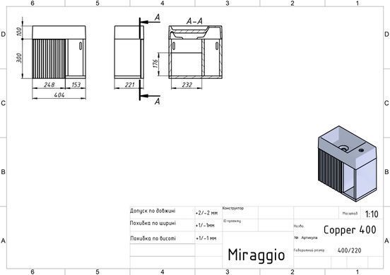 Тумба подвесная MIRAGGIO AURA + раковина COPPER 400 / белая (8815115)
