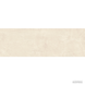 Плитка BALDOCER URBAN IVORY