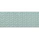 Плитка APE CERAMICA ARTS TIP TURQUOISE