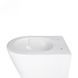 Подвесной унитаз QTAP SWAN ULTRA QUIET + сиденье SOFT CLOSE (QT16335179W)