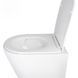 Подвесной унитаз QTAP SWAN ULTRA QUIET + сиденье SOFT CLOSE (QT16335179W)