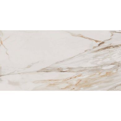 Керамогранит FLAVIKER SUPREME 0003544 EVO ANTIQUE WHITE LUX