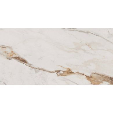 Керамогранит FLAVIKER SUPREME 0003544 EVO ANTIQUE WHITE LUX